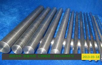 4Cr9Si2不銹鋼板 性能、應用與市場銷售解析